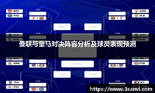威廉希尔官方网站