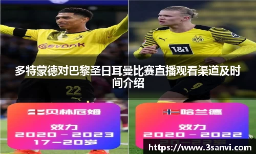 威廉希尔平台