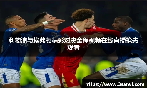 威廉希尔williamhill