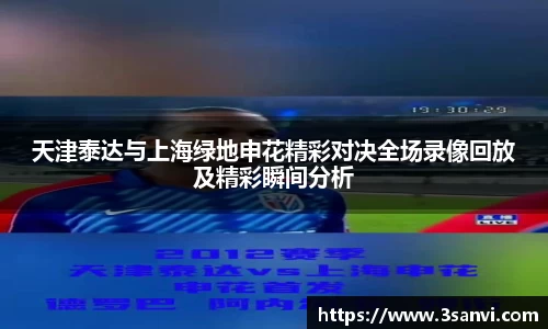 威廉希尔平台