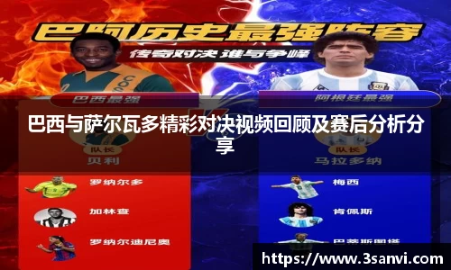 威廉希尔平台