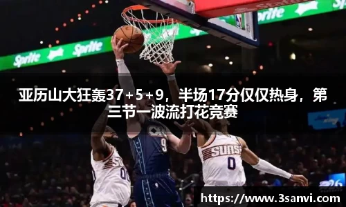 K1体育官网